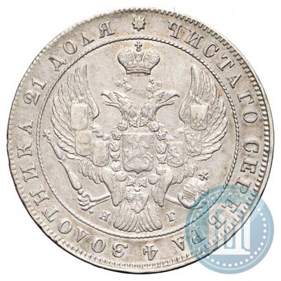 Picture 1 rouble 1840 year СПБ-НГ 