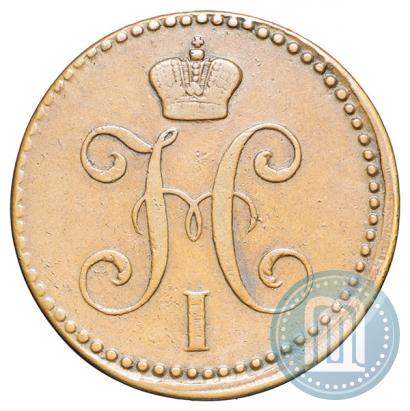 Фото 2 копейки 1843 года ЕМ 