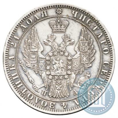 Picture 1 rouble 1849 year СПБ-ПА 