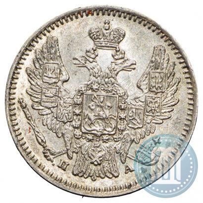 Фото 5 копеек 1849 года СПБ-ПА 