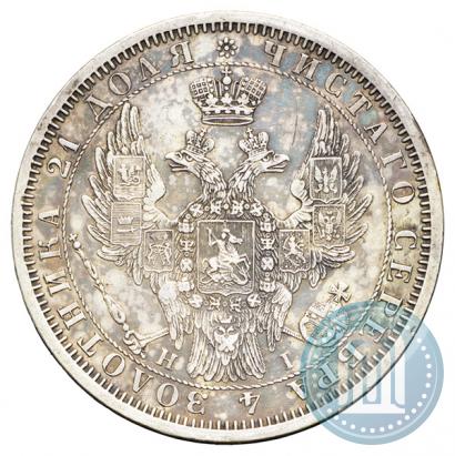 Picture 1 rouble 1853 year СПБ-HI 