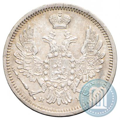 Фото 10 копеек 1855 года СПБ-НІ 