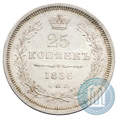 Picture 25 kopecks 1856 year СПБ-ФБ 