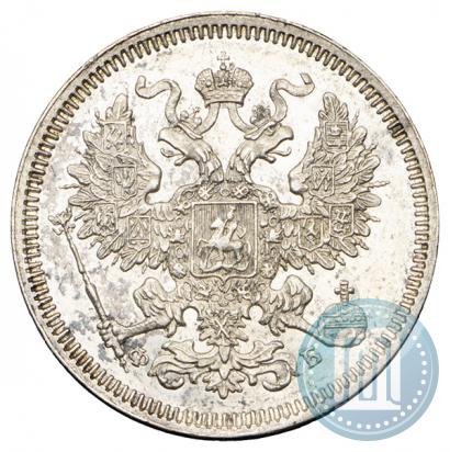 Picture 20 kopecks 1860 year СПБ-ФБ "Type of 1861-1866"