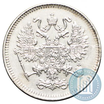Picture 10 kopecks 1861 year СПБ 
