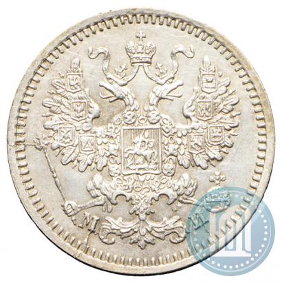 Picture 5 kopecks 1862 year СПБ-МИ 