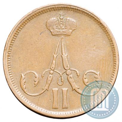 Фото 1 копейка 1863 года ВМ 