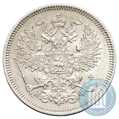 Picture 20 kopecks 1864 year СПБ-НФ 