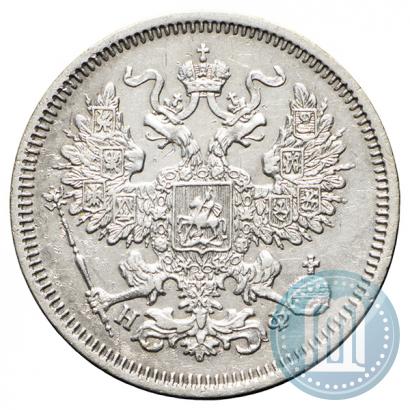 Picture 20 kopecks 1865 year СПБ-НФ 