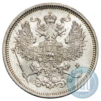 Picture 20 kopecks 1866 year СПБ-НФ 