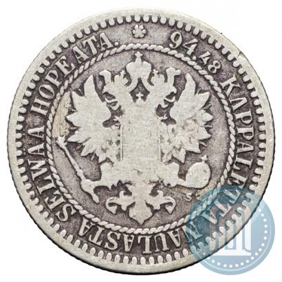 Picture 1 markka 1866 year S 