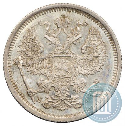 Picture 20 kopecks 1874 year СПБ-HI 