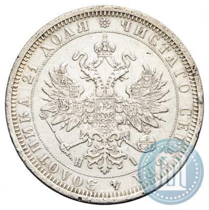Фото 1 рубль 1877 года СПБ-НІ 