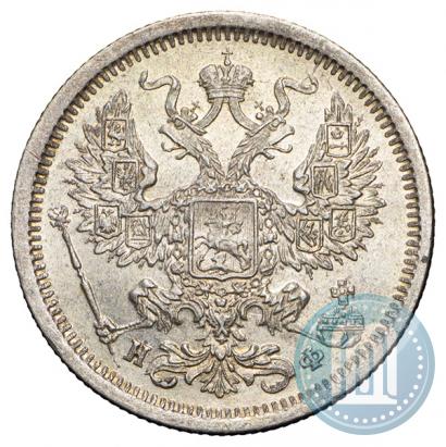 Picture 20 kopecks 1879 year СПБ-НФ 