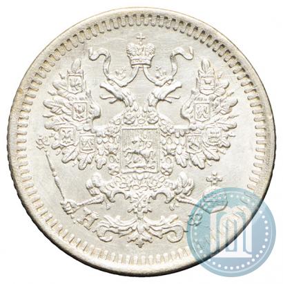 Picture 5 kopecks 1879 year СПБ-НФ 