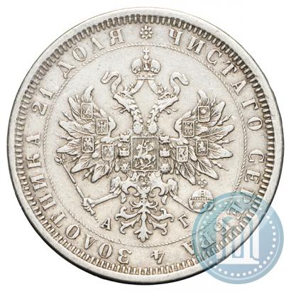 Picture 1 rouble 1884 year СПБ-АГ 
