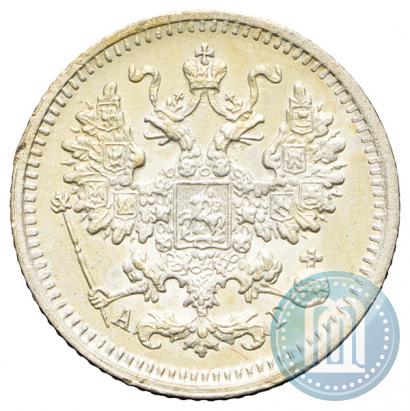 Picture 5 kopecks 1889 year СПБ-АГ 