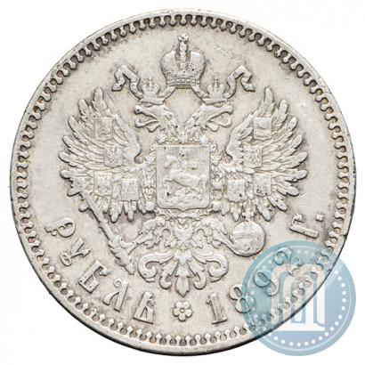 Picture 1 rouble 1892 year (АГ) 