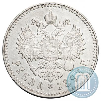 Picture 1 rouble 1893 year (АГ) 