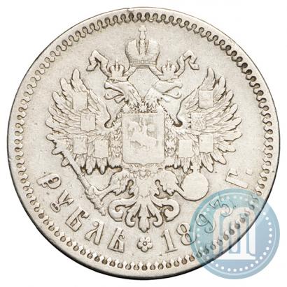 Picture 1 rouble 1893 year (АГ) 