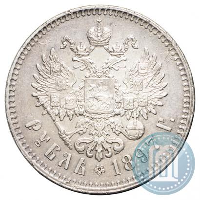 Picture 1 rouble 1897 year (**) 