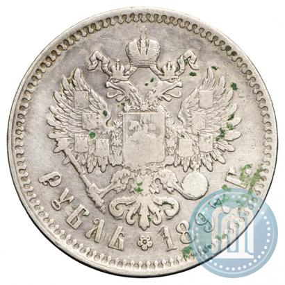Picture 1 rouble 1897 year (**) 