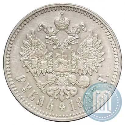 Picture 1 rouble 1897 year (**) 