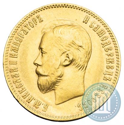 Picture 10 roubles 1900 year (ФЗ) 