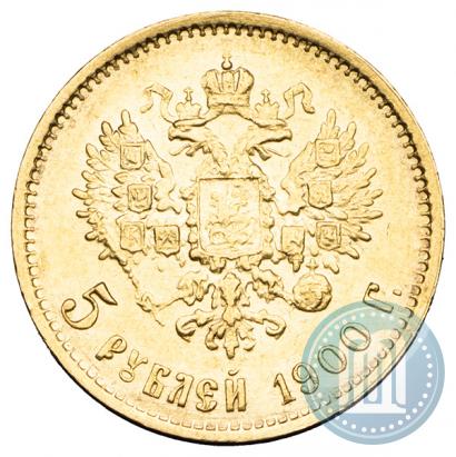 Picture 5 roubles 1900 year (ФЗ) 