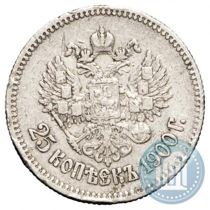 Picture 25 kopecks 1900 year  