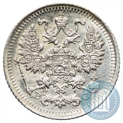 Picture 5 kopecks 1915 year ВС 