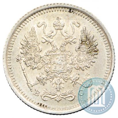 Фото 10 копеек 1917 года ВС 