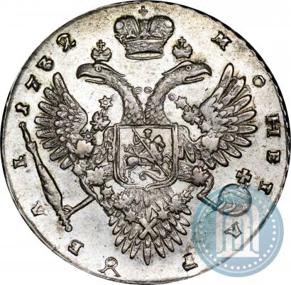Picture 1 rouble 1732 year  