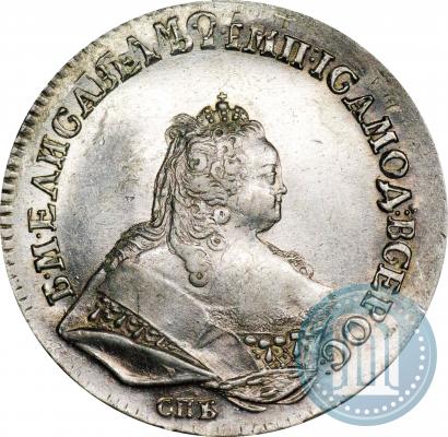 Picture 1 rouble 1743 year СПБ 
