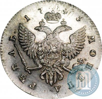 Picture 1 rouble 1743 year СПБ 