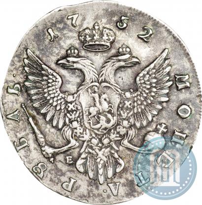 Фото 1 рубль 1752 года ММД-Е 