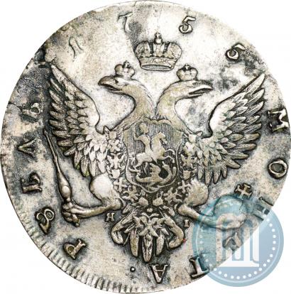 Фото 1 рубль 1755 года СПБ-ЯI 