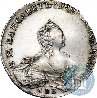 Picture 1 rouble 1755 year СПБ-ЯI 