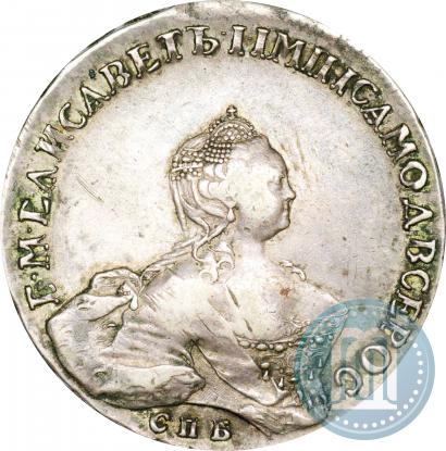 Picture 1 rouble 1756 year СПБ-ЯI 