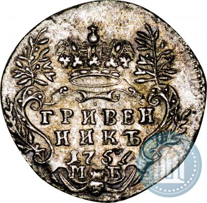 Picture Grivennik 1757 year МБ 