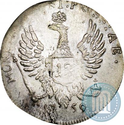 Picture 18 groszy 1759 year  