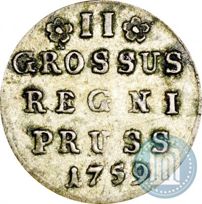 Picture 2 grosze 1759 year  