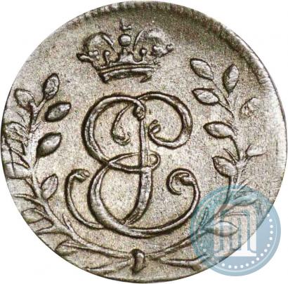 Picture Solidus 1759 year  
