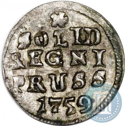 Picture Solidus 1759 year  