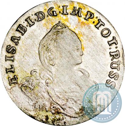 Фото 3 гроша 1760 года  
