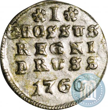 Фото 1 грош 1759 года  