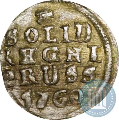 Picture Solidus 1760 year  