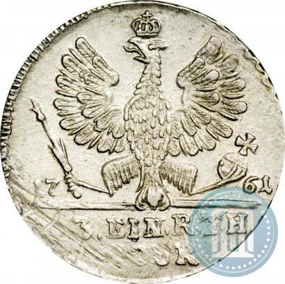 Фото 1/3 талера 1761 года  
