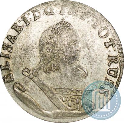Фото 6 грошей 1761 года  