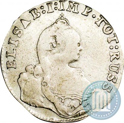 Picture 3 grosze 1761 year  
